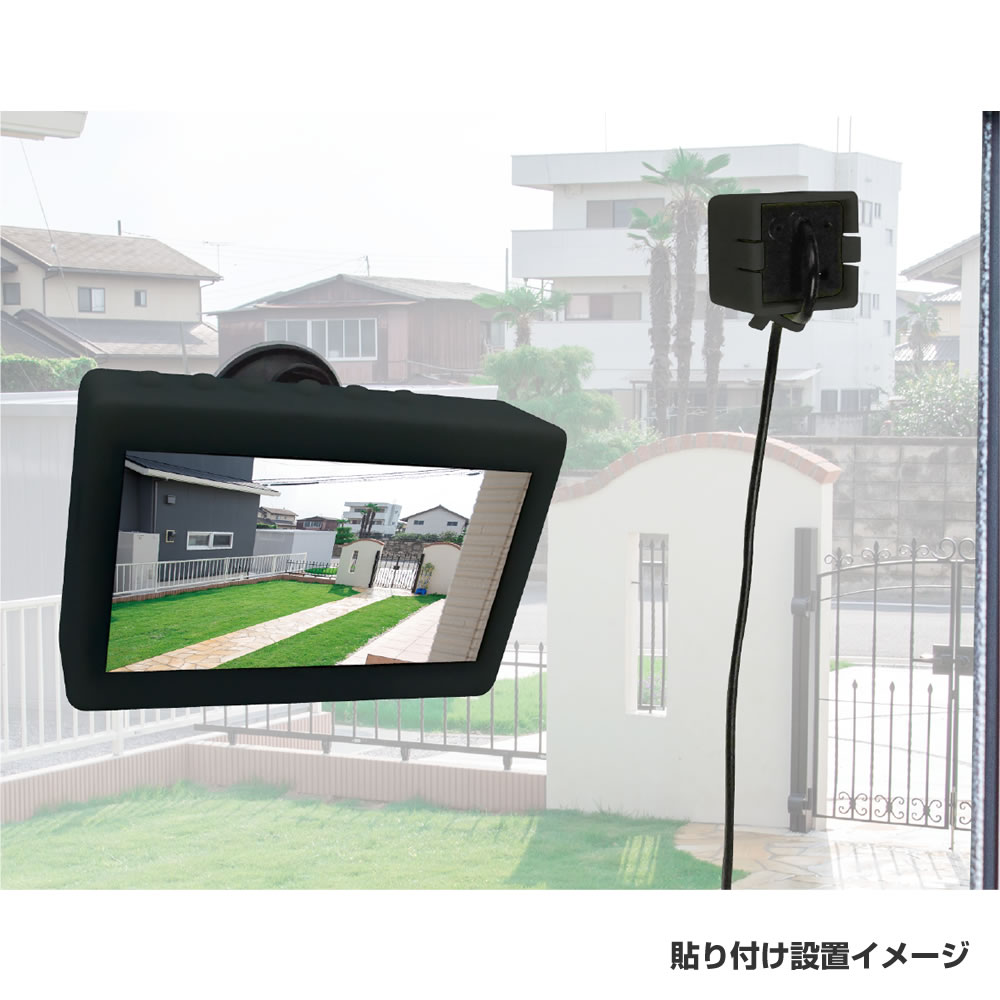 【貼るor置くだけ】窓越し防犯 4インチモニターセット