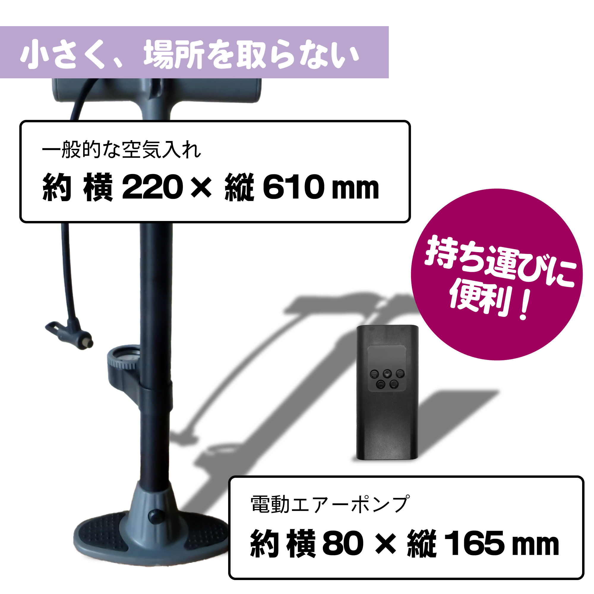 SATA－USB変換アダプター