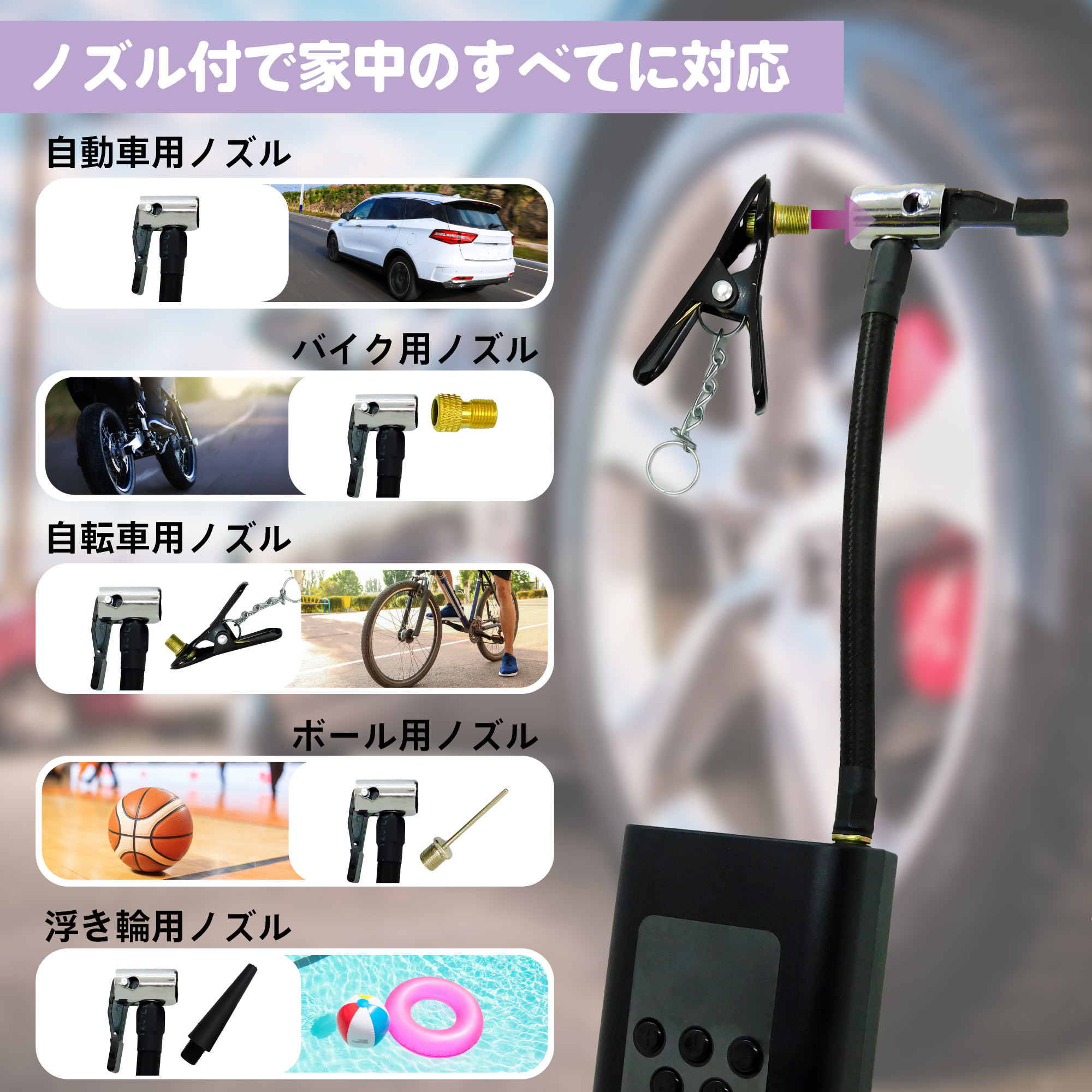 SATA－USB変換アダプター