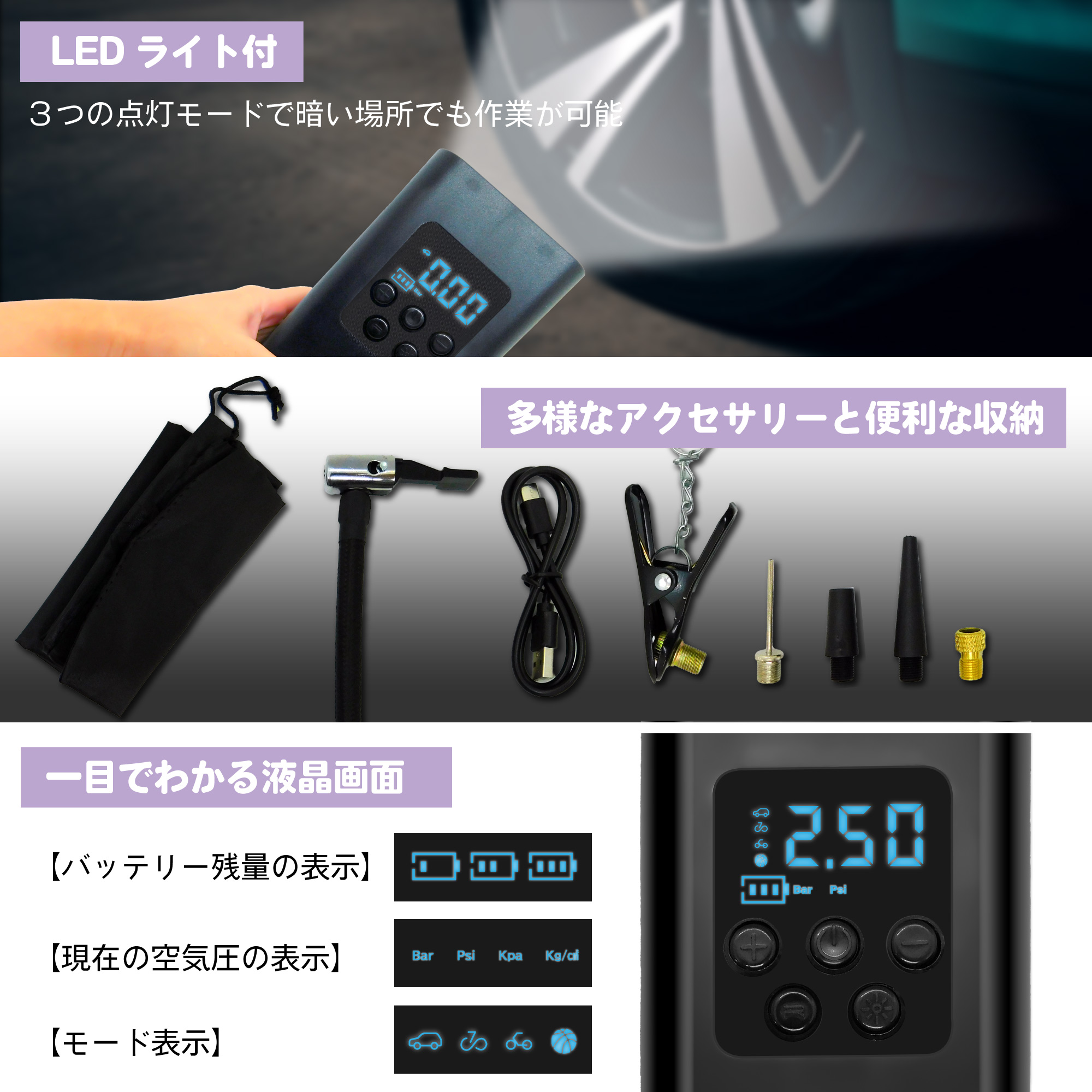 SATA－USB変換アダプター