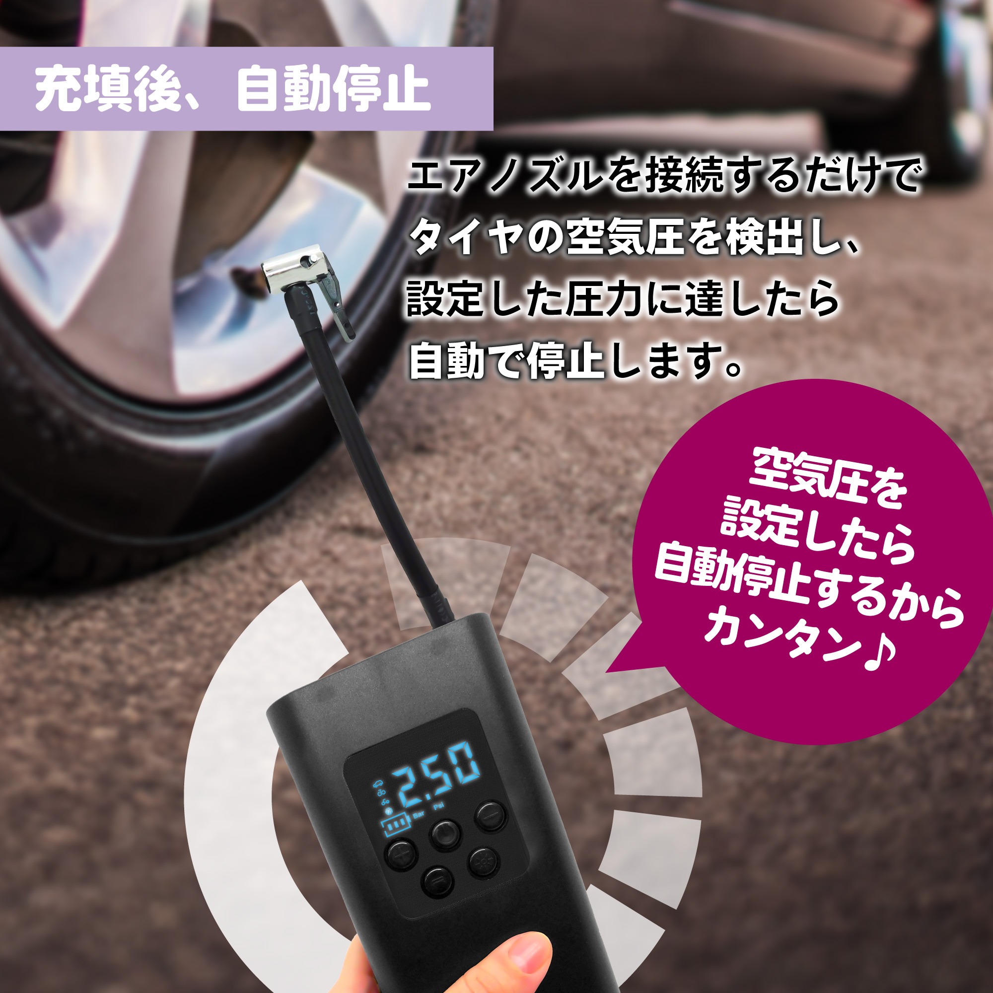 SATA－USB変換アダプター