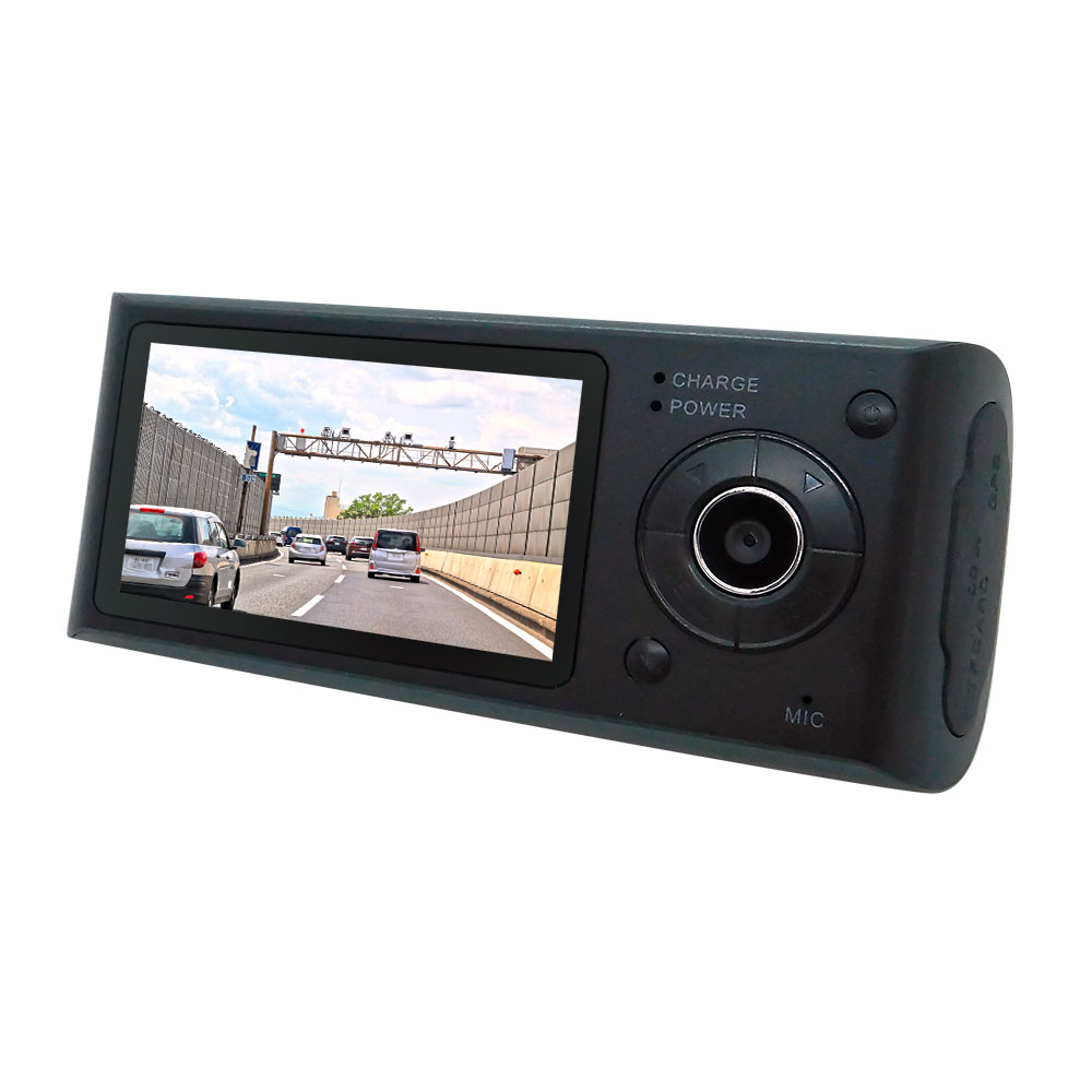 【車両運行記録型】ハイビジョン2カメラドライブレコーダー