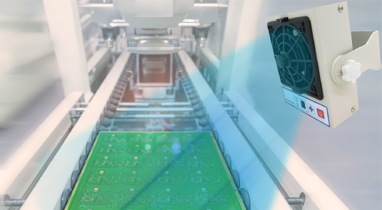 自動イオンバランスシステムが効率的にまんべんなく除電します