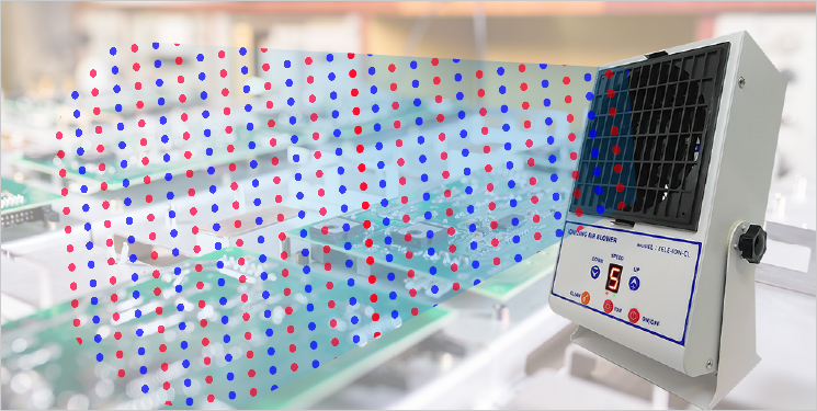 最速1.0 秒の高速除電