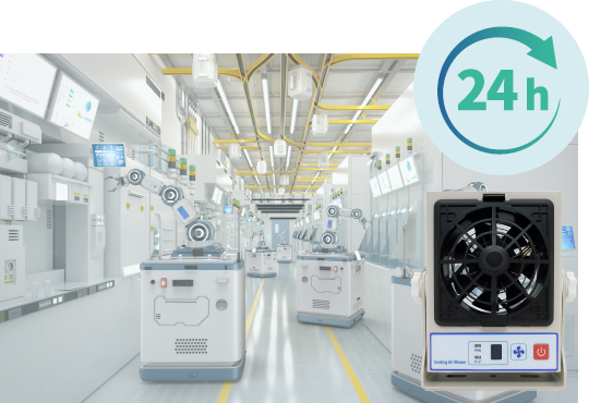 少ない電力でも効率的な除電でECO