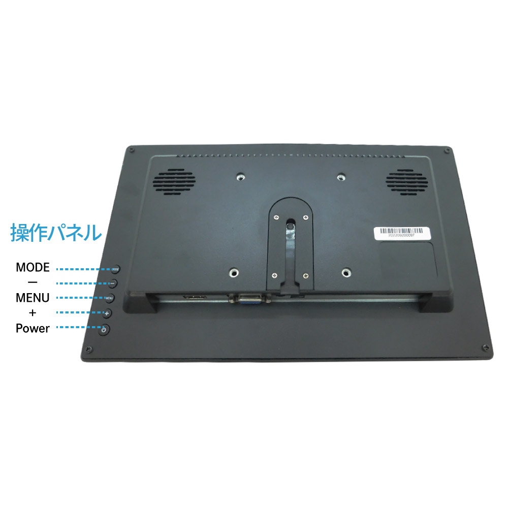 11.6インチ HDMIフルハイビジョンモニター