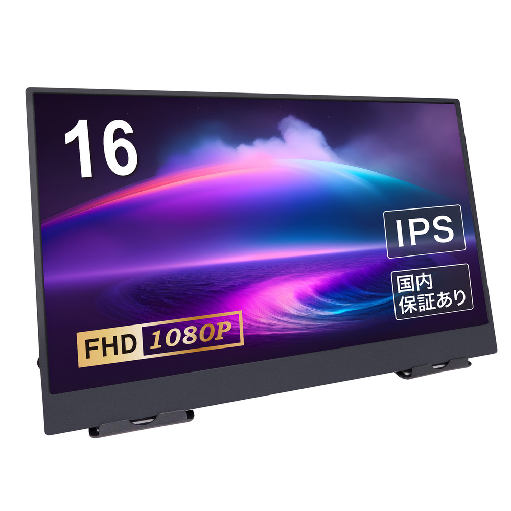 【冷却プレート付き】強力ハンディファン