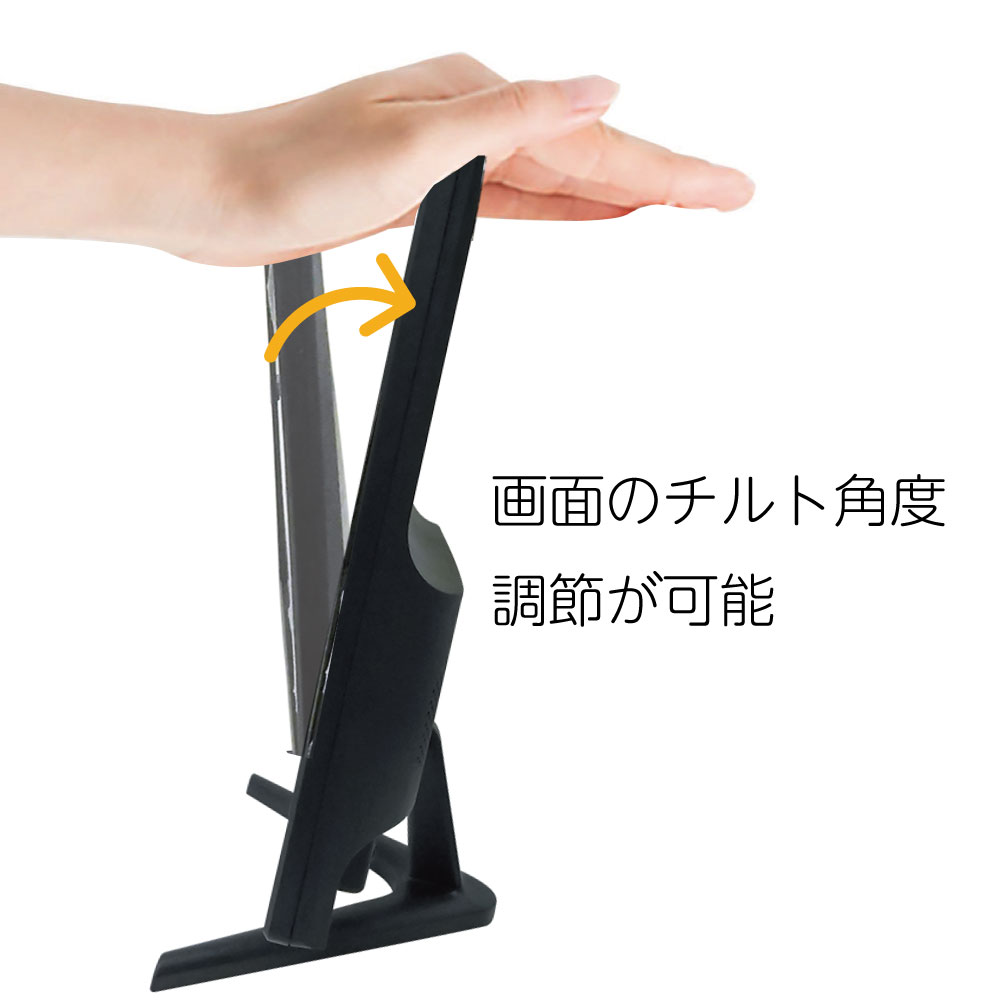 シンプルLCDモニター