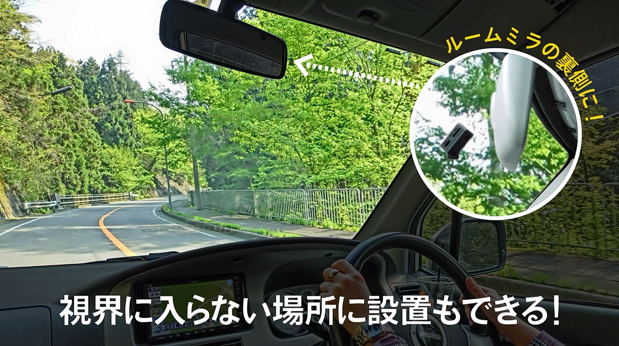 Peta　Came（ペタカメ）ドライブレコーダー