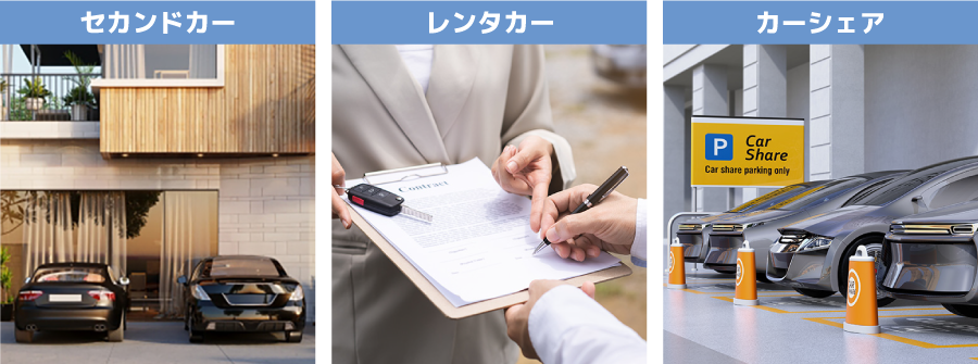 【Peta Came】持ち運べる充電式！ペタッと貼るだけドライブレコーダー