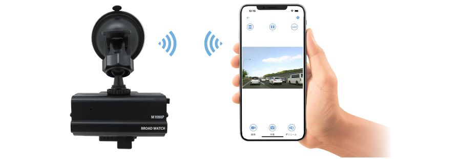 【Peta Came】持ち運べる充電式！ペタッと貼るだけドライブレコーダー