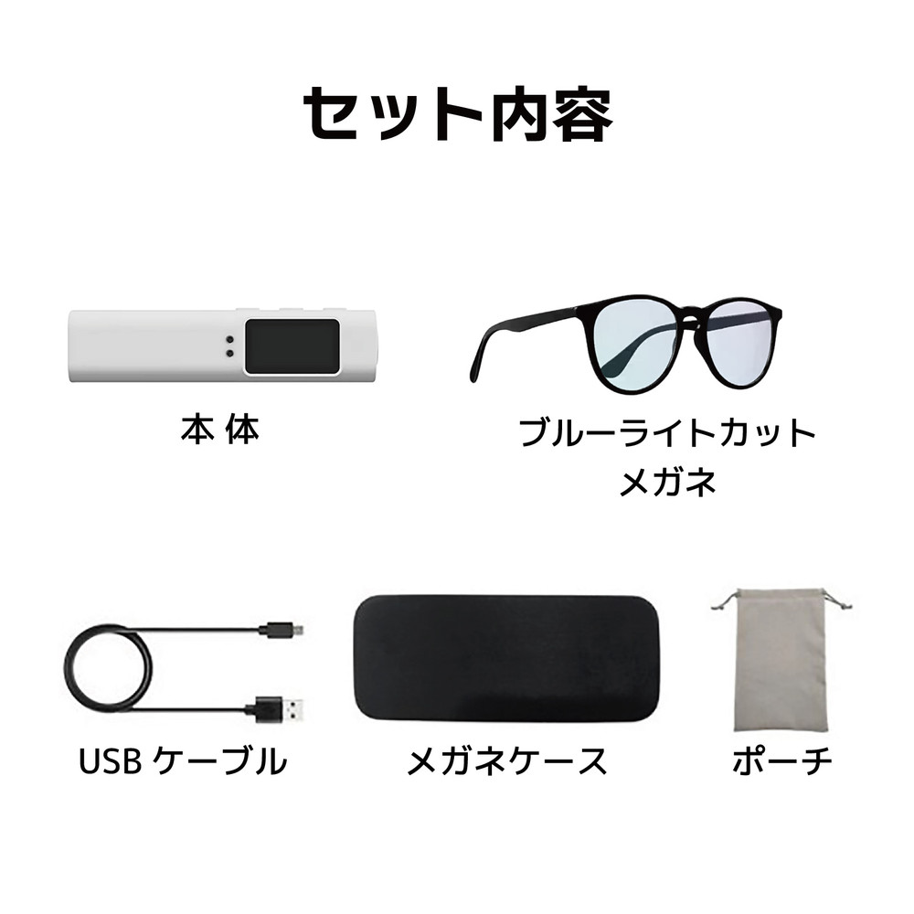 【Peta Came】PPATどこでも装着 LCD付き超小型モニターカメラ