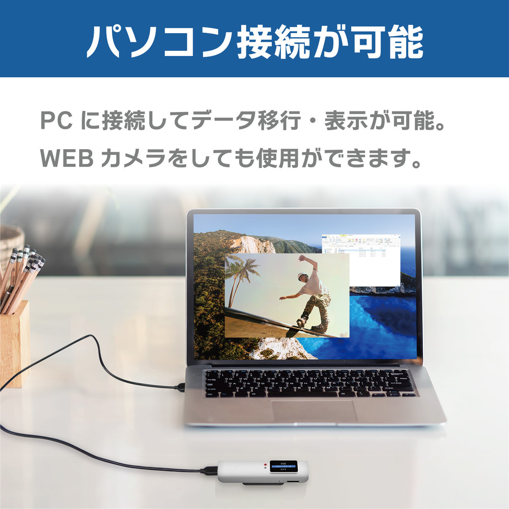 【Peta Came】PPATどこでも装着 LCD付き超小型モニターカメラ