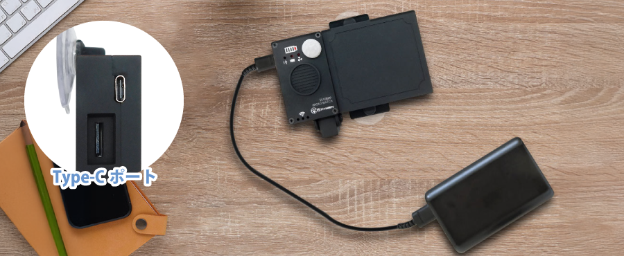 【Peta Came】超小型ソーラー充電ドライブレコーダー