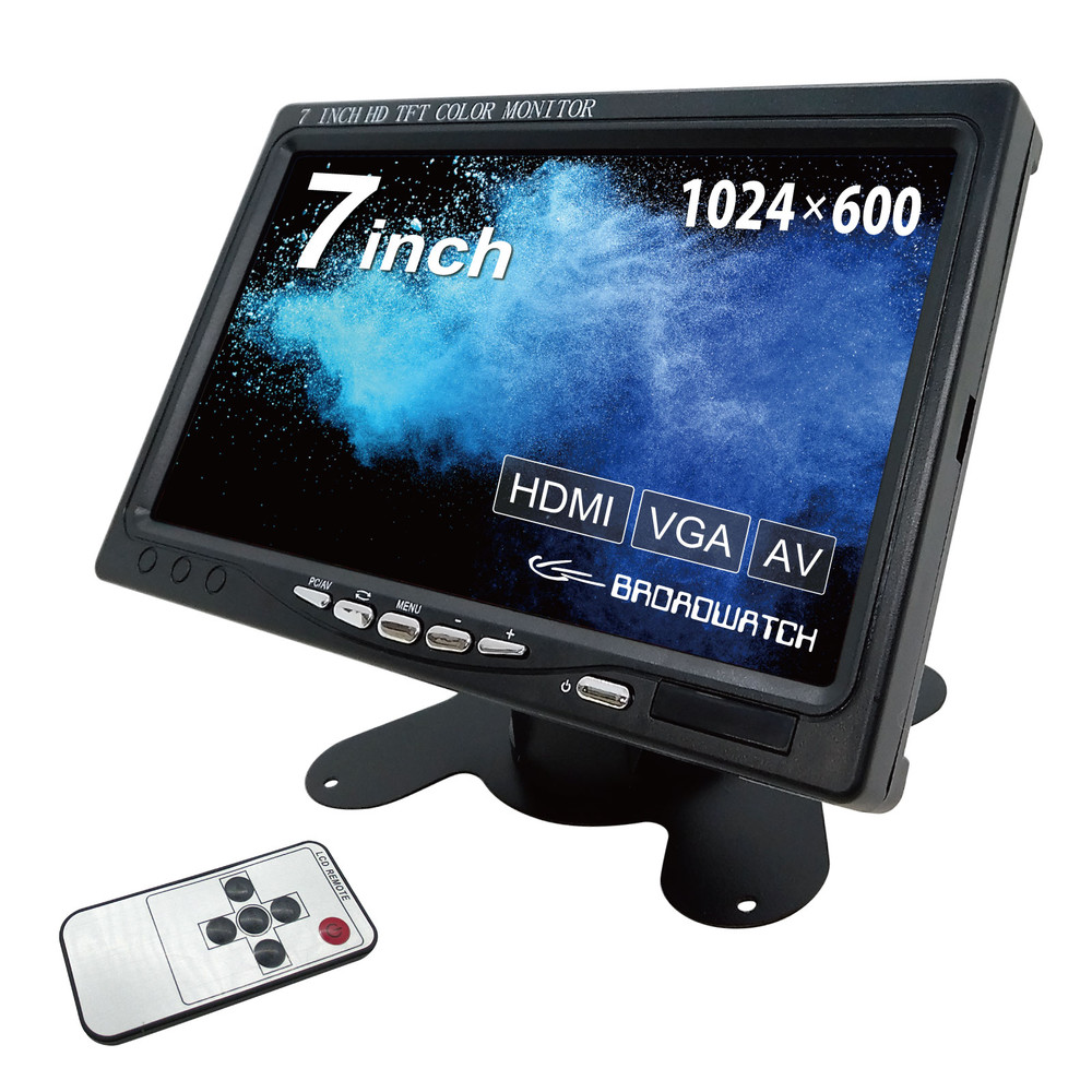 【HDMI/VGA/AV入力】7インチLCDモニター
