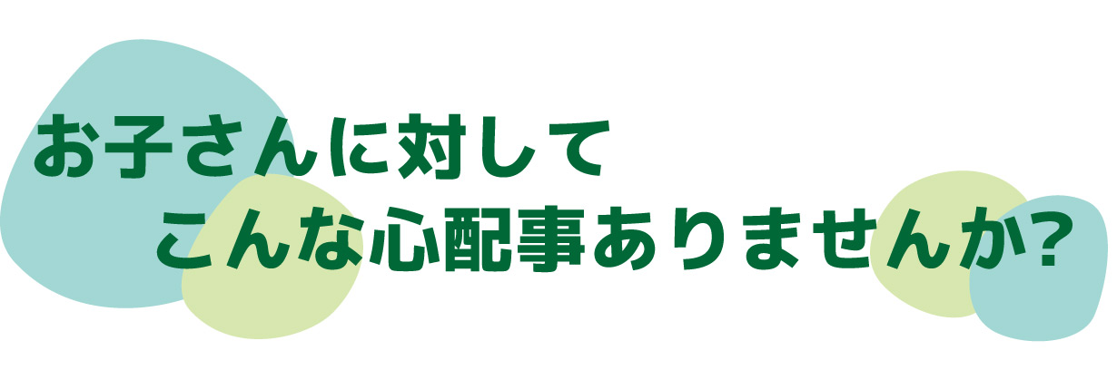 【家族を見守りトラブルから守る！】キーホルダー型ボイスレコーダー